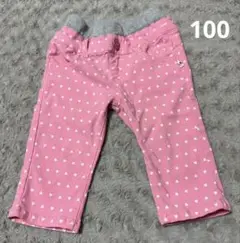 ピンク ハート柄 半ズボン 100