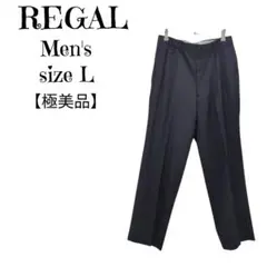 【極美品】REGAL スラックス メンズ 82 ネイビー ウール100%