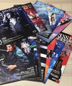 TCA PRESS 2019年セット