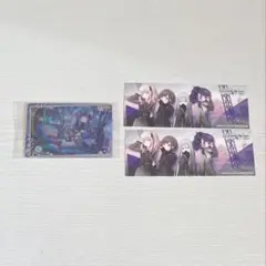 朝比奈まふゆ ウエハース しおり