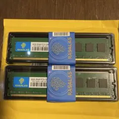 増設ラン DDR3-1600 PC3-12800U 8G