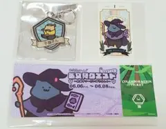 お文具といっしょ　お文具クエスト　キーホルダー他