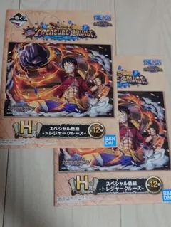 【未開封】ワンピース　ONEPIECE 1番くじ トレクル 色紙