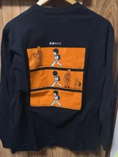 2025年最新】Mono no aware tシャツの人気アイテム - メルカリ