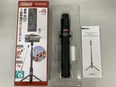 Coleman SELFIE STAND LONG 自撮り棒