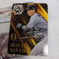 ドコモラウンジ限定カード　木浪選手　90周年限定カード シークレット