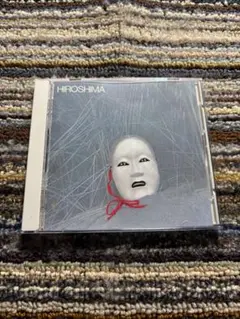 ヒロシマ　HIROSHIMA フュージョン名盤