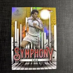 topps symphony 2025 カカ　KAKA 50シリアル