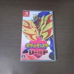 ポケットモンスター シールド Nintendo Switch