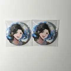 Item thumbnail for item 8f0fe3b7-6ca2-481d-9426-ce554f511b61