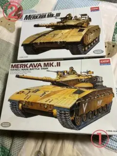 田宮　アカデミー　1/35 戦車 メルカバ等6セット アカデミー 1/35 メルカバMk.Ⅳ 完成品 academy Merkava mk4AFV