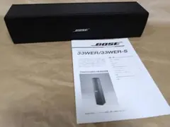 美品　早い者勝ち❗️ BOSE 33WER スピーカー 2月15日最終価格出品】BOSE コンパクトスピーカー 33WER 3本セット