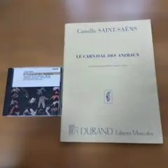 Item thumbnail for item c852bc16-a3a2-4c33-98e5-8a8f6040edc9