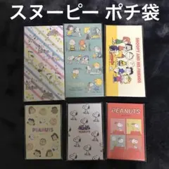 Item thumbnail for item 349c1b4e-721e-4dbd-84f0-ba6f148b9e4a