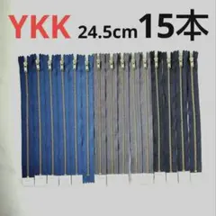 Item thumbnail for item 18e0d857-d74e-4f4d-bc4a-b4603544b352
