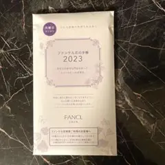 花の手帳 2023 月曜日始まり 2023