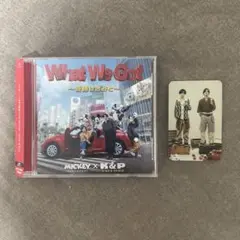 キンプリ What We Got 通常盤B ランダムトレカ付き
