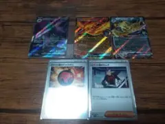 ポケモンカード 　ロケット団のニドキングex 　 ロケット団のラムダ