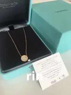 新品⭐︎ティファニーダイヤモンド&マザーオブパール サークル