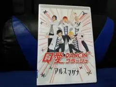 [DVD] クロノス学園 Q愛DANCIN'フラッシュ　アルスマグナ　2枚組