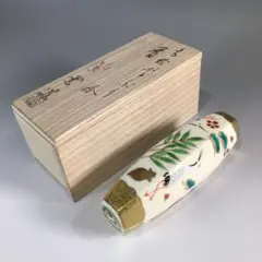2025年最新】香合 ぶりぶりの人気アイテム - メルカリ