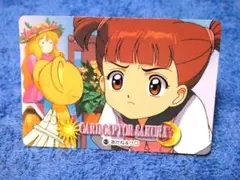 カードキャプターさくら　CARDCAPTOR SAKURA　カード63