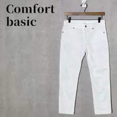 Comfort basic　ストレート　クロップドパンツ　白　サイズM　ハニーズ