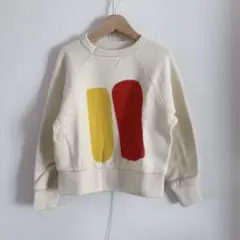 Item thumbnail for item c5446437-af85-4592-91b1-4a2e7d0928e4