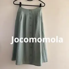 ▽Jocomomola　ホコモモラ　スカート　40　L　フレア　ミントグリーン