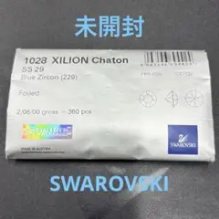未開封 スワロフスキー ルース 1028 SS29 360個 ブルージルコン