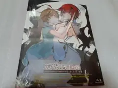 夜桜四重奏 ヨザクラカルテット OVA ホシノウミ BluRay