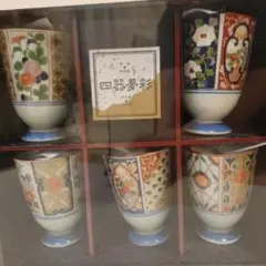 Item thumbnail for item e59aa7e4-e122-44a6-84ee-4d84ef7a3caf