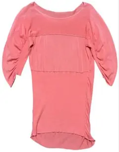 Item thumbnail for item d9fb9590-857a-4eed-94f8-6d093e86eb08