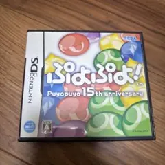 ぷよぷよ15周年 Nintendo DS 空箱