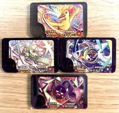 ※匿名配送※ポケモンフレンダベストタッグ1弾 ST 4点纏め売り