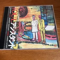 fOUL アシスタント CD レア 坂本商店