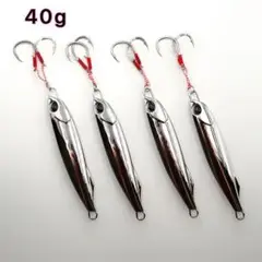 メタルジグ 40g 4個セット yyfish088
