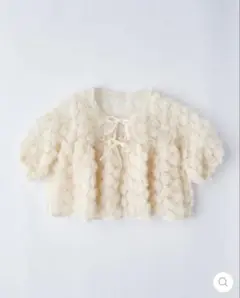 Item thumbnail for item e84110e4-f9a0-43f1-89d4-ed2e0b5f38ee