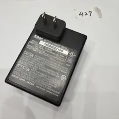 Item thumbnail for item 4dc932fd-14b8-402f-bab7-09e0479b8ea2