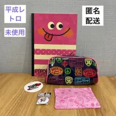 【未使用】平成レトロ Y2K 文房具 雑貨 まとめ売り