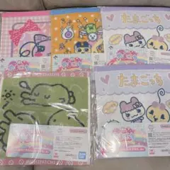 たまごっち 一番くじ E賞　あのころのハンドタオル