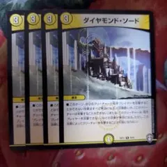 Item thumbnail for item d3b59283-062e-4fd3-a694-15249f6961ff