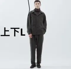 【UNIQLO U】フリースオーバージャージーシャツ＆パンツ グレー　上下L