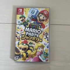 Switch スーパー マリオパーティ ジャンボリー マリパ