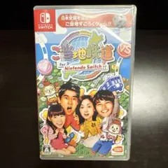 ご当地鉄道　Switch
