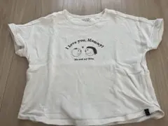 バースデイ　teteatete ママコラボ