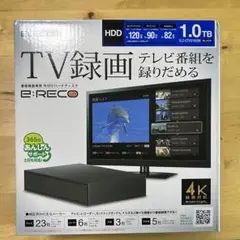 ELECOM 外付けハードディスク　e:RECO