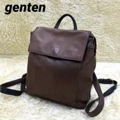 【genten】ミニリュック レザー ダークブラウン
