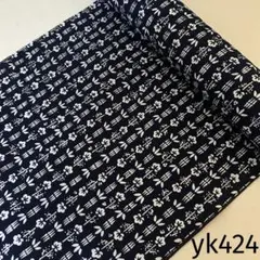 Item thumbnail for item ae66eb32-714b-4176-9d2a-90d08823987d