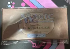 【未使用】ブラックロータス　ピンズ　Pinfinity MTG ブラックロータス ピンズ Pinfinity - メルカリ